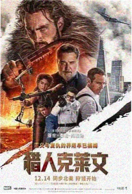 策驰影院在线看-盗梦空间