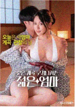 策驰影院在线看-阿凡达
