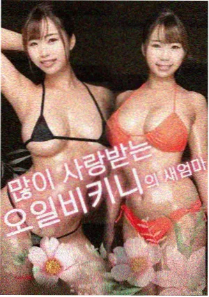 策驰影院在线看-辛德勒的名单